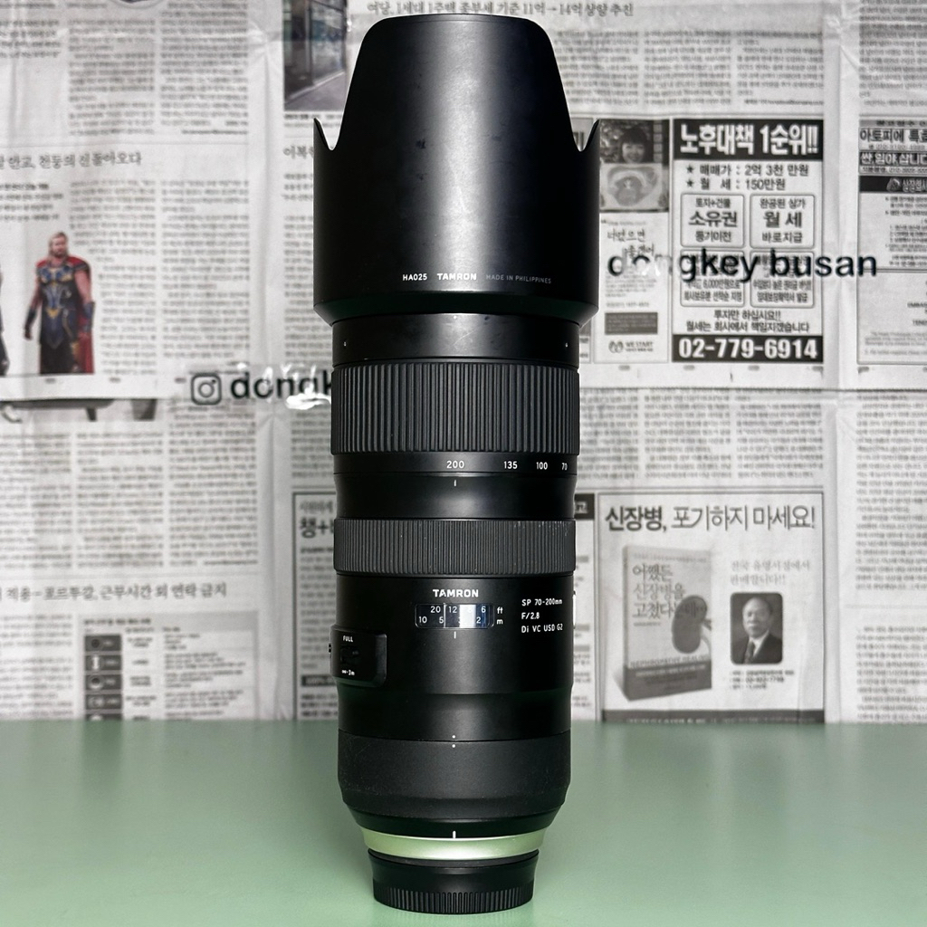 Tamron 70-200mm F2.8 DI VC USD G2 For Nikon