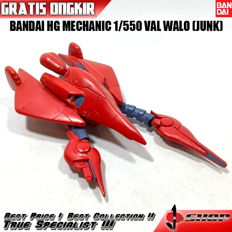BANDAI HG MECHANIC  HGM 1/550 VAL WALO  VALWALO (JUNK) HG3597