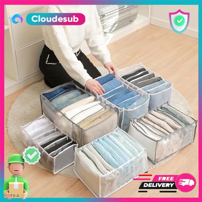 Kotak Sekat Pakaian Laci Organizer Storage Bra Box Pakaian Dalam CD Jeans Kaos