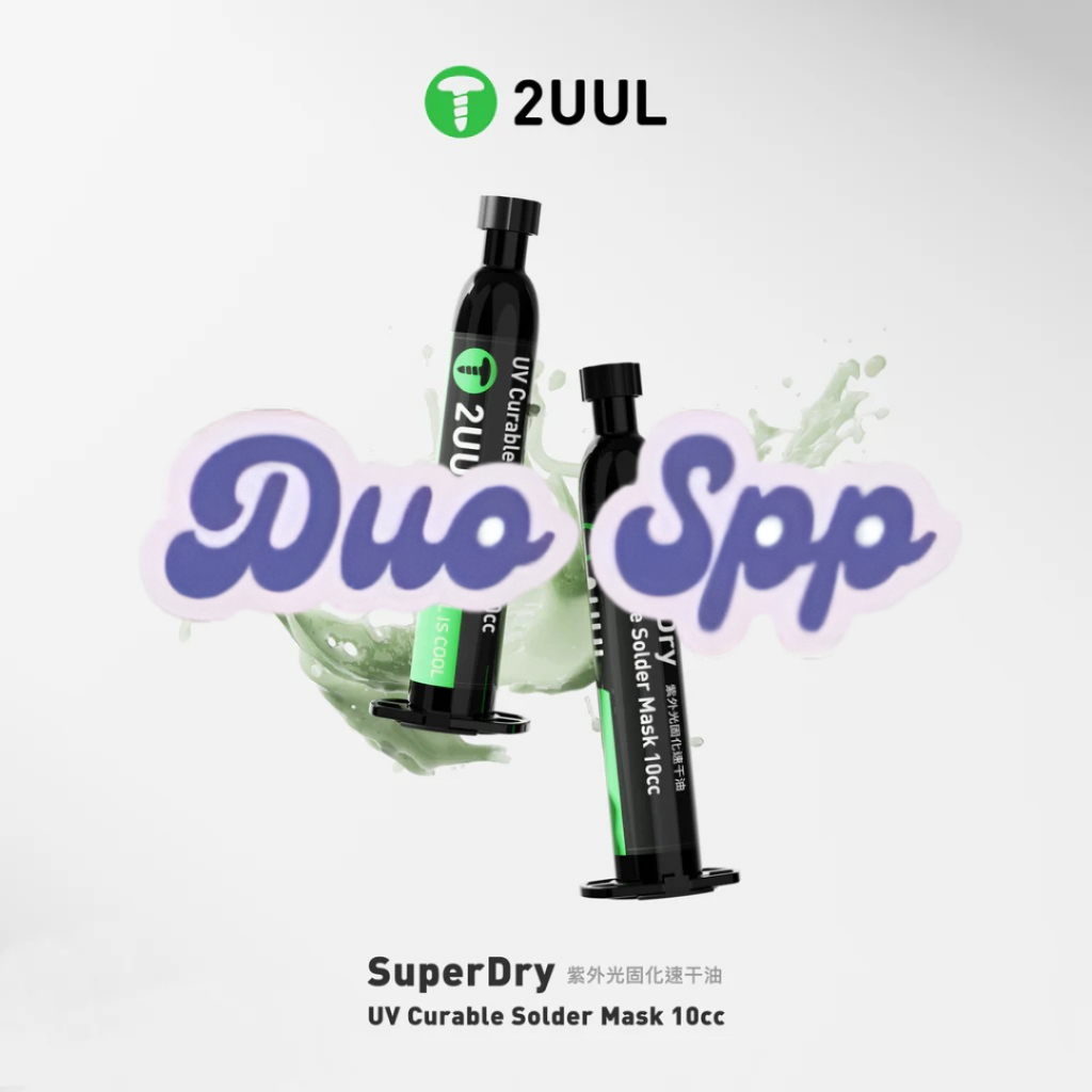 2UUL SC55 UV CURABLE SOLDER MASK 10CC - SOLDER MASK UV SUPER DRY