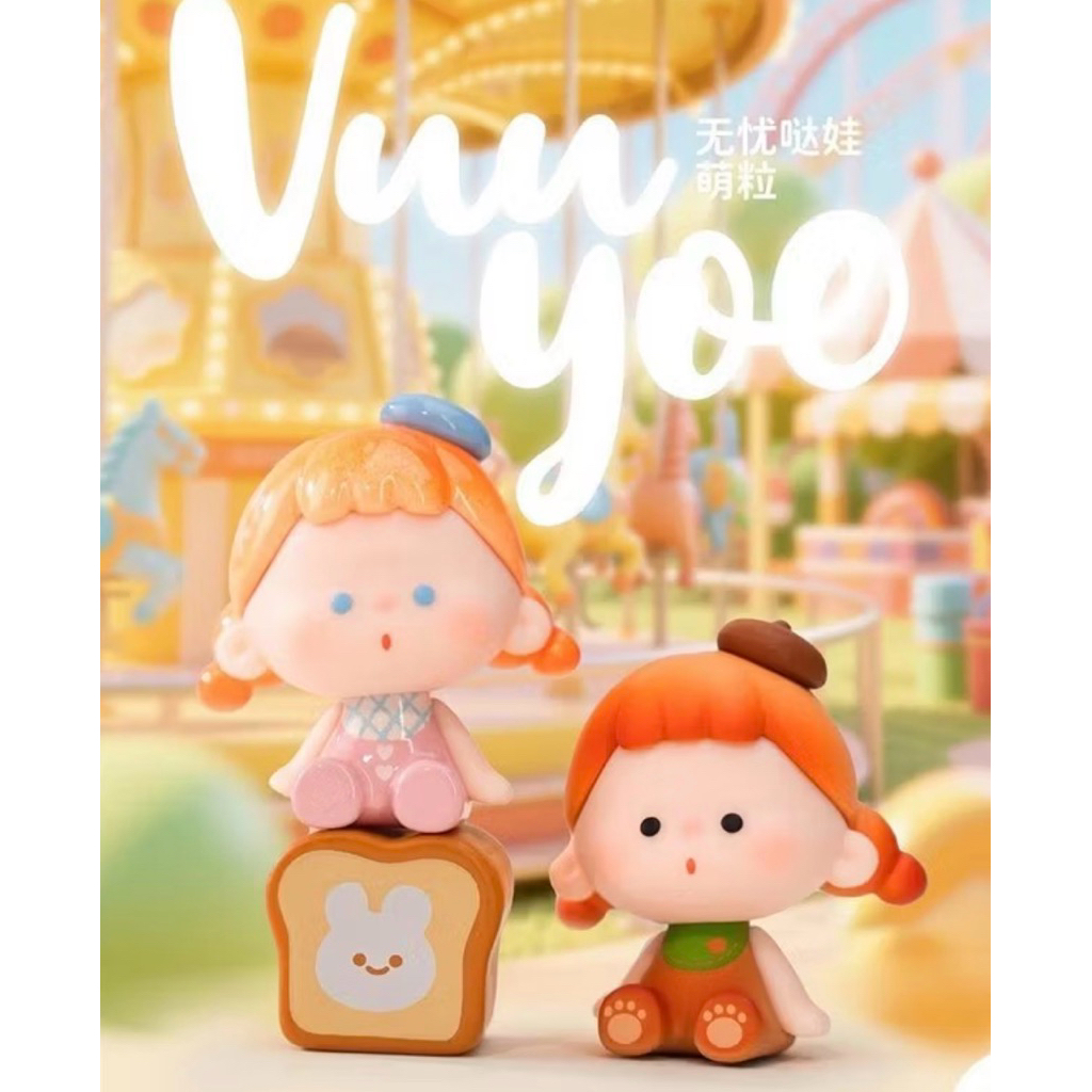 VUYOO V1 BLIND BOX SELECTED ORIGINAL
