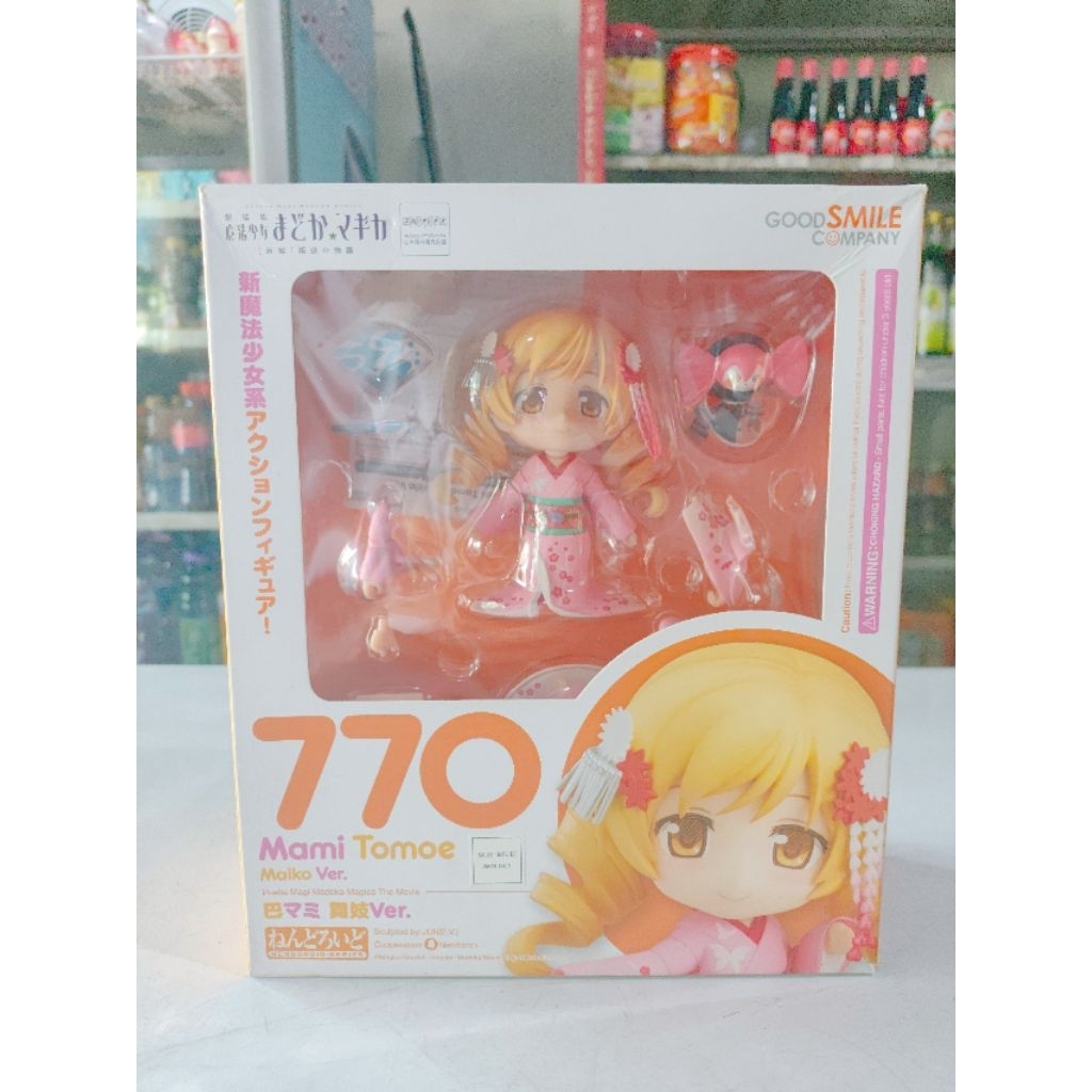 Nendoroid Mami Tomoe Maiko Ver.