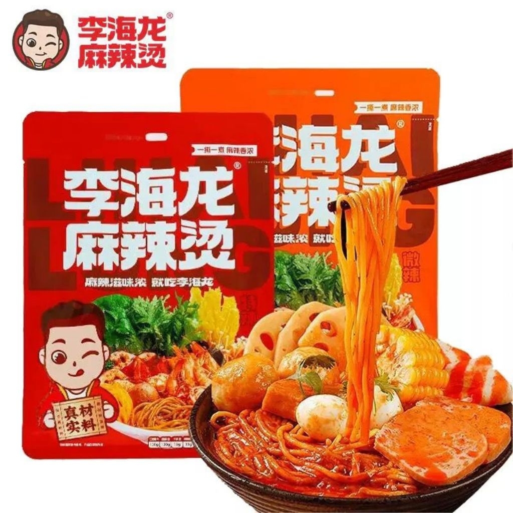 [NON HALAL]387g malatang instant mie instan pedas cemilan import makanan china