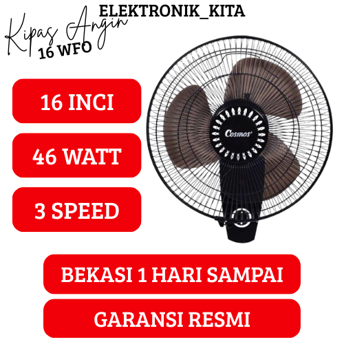 COSMOS KIPAS ANGIN DINDING 16 INCI 16 WFO 16WFO 16-WFO WALL FAN GARANSI RESMI BEKASI
