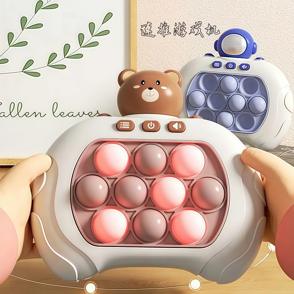Mainan Pop it elektronik Push Bubble Mainan Edukasi Anak Squishy Viral Push Bubble Game Popit