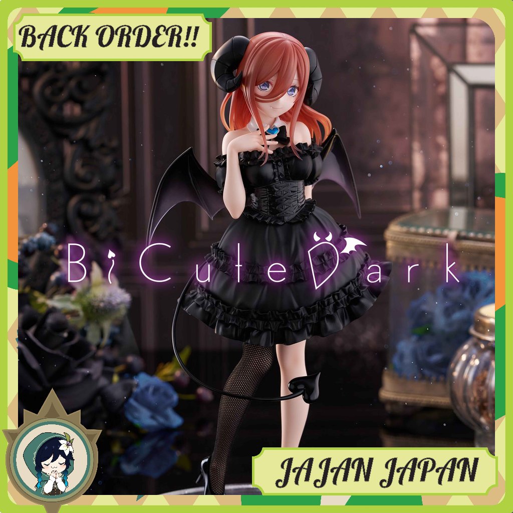 [BACKORDER] Bicute Dark Figure Nakano Miku