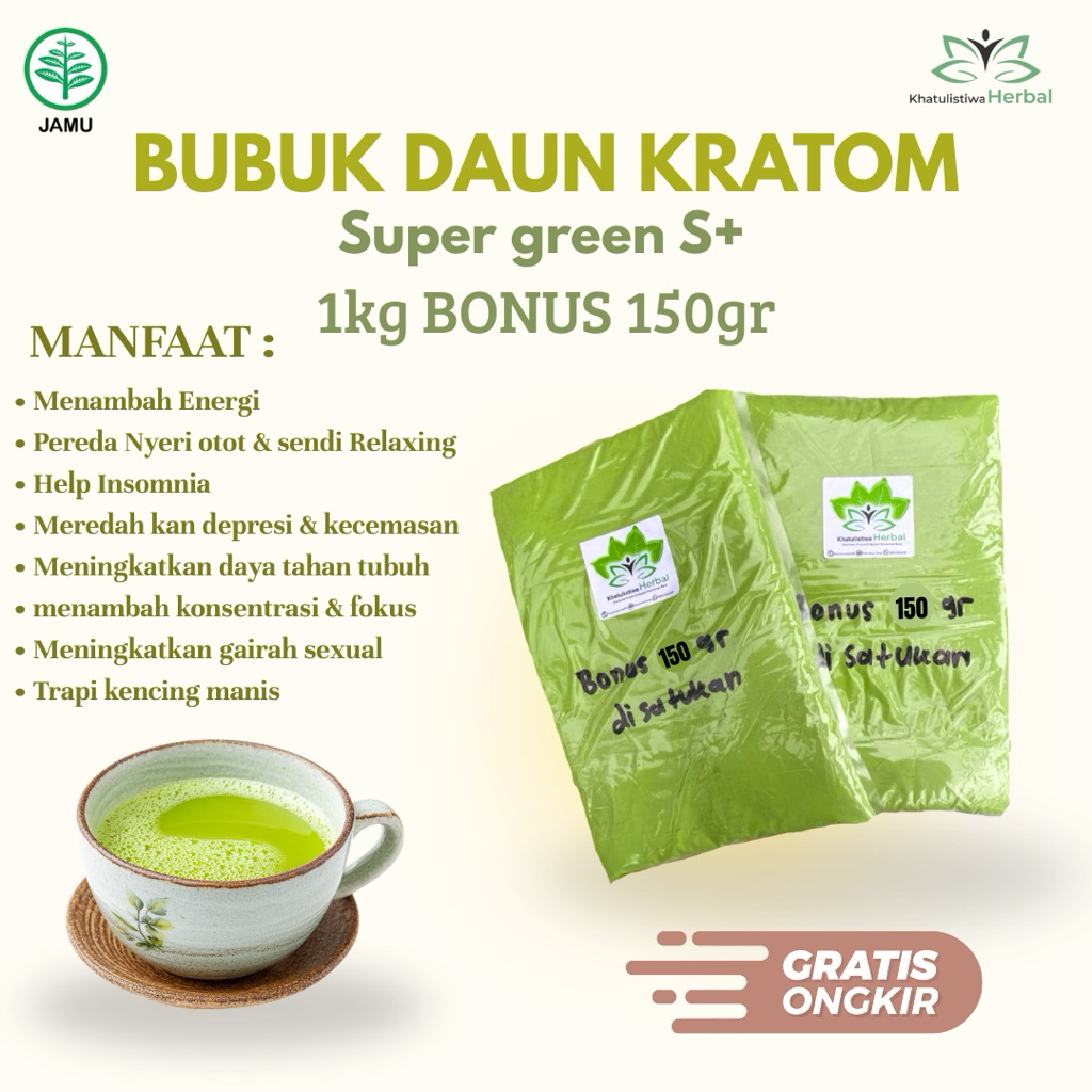 Teh Bubuk  Kalimantan | Teh Daun Borneo | Teh Herbal Kalimantan | Teh Super Hijau Khas Kalimantan