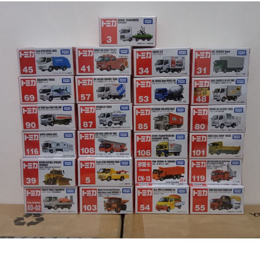 Tomica Truk Series 5 Toyota Dyna Wrecker truck 116 Super ambulance tomica reguler 101 Isuzu Giga tak