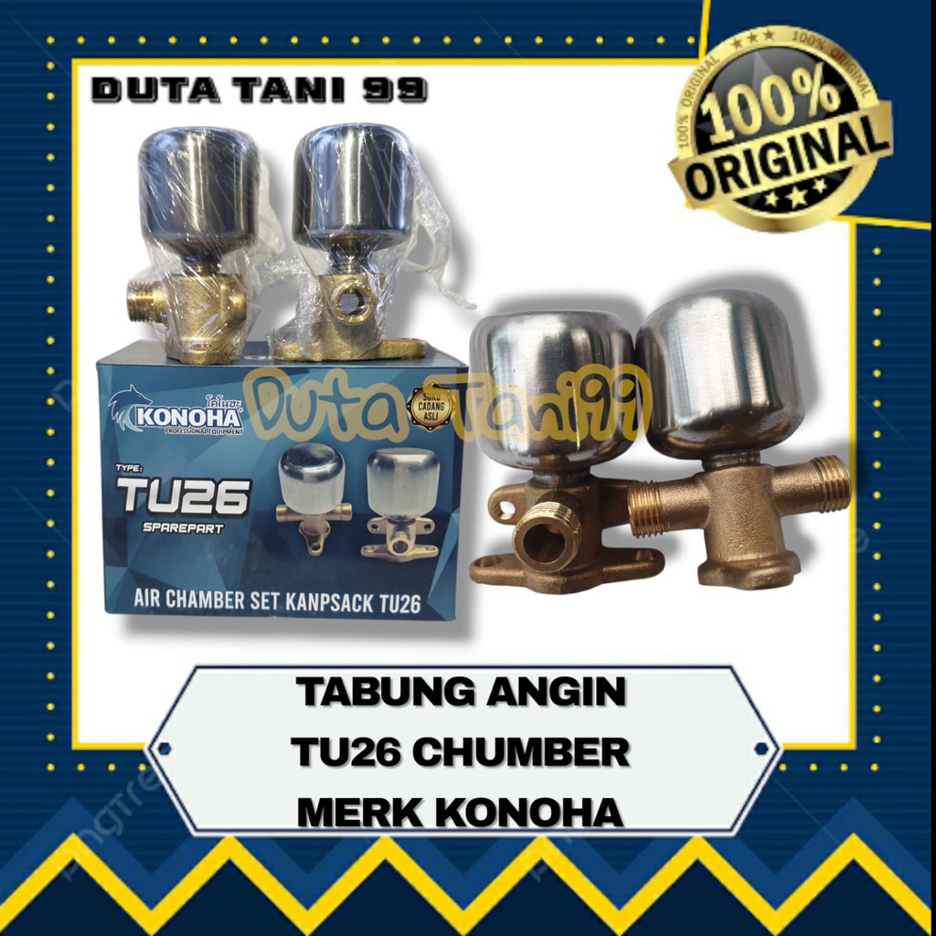 TU26 Sepasang tabung angin racing Chamber Thailand Tanika Cakra mesin semprot hama