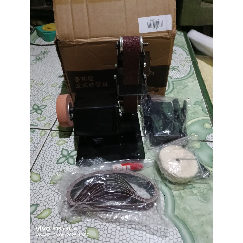 mesin amplas duduk mini baru