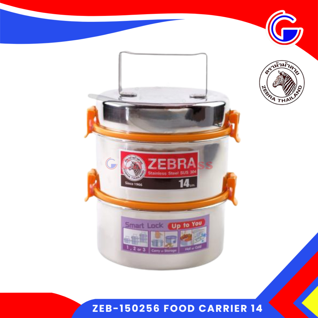 RANTANG SUSUN 2 STAINLESS ZEBRA | RANTANG ANTI TUMPAH 14CM | RANTANG STAINLESS ZEB-150256