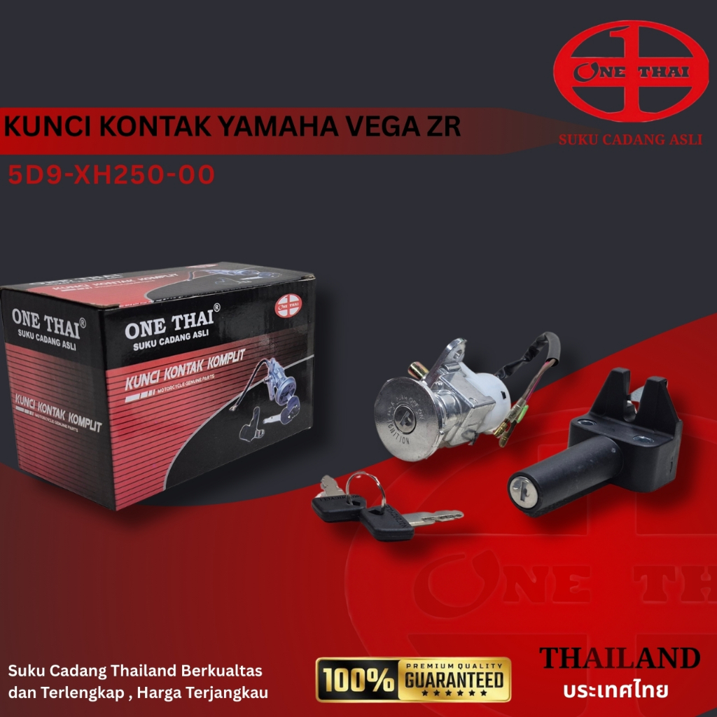 ONETHAI Kunci Kontak Set 5D9 Yamaha Vega ZR RR Lengkap Kunci Bagasi Motor Vega Force