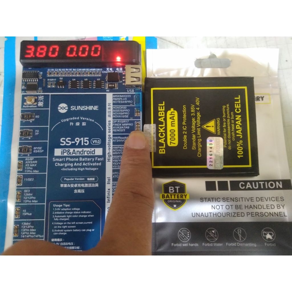 Sharp HE314 HE-314 Batu Batre Battery Baterai Sharp Aquos Z2 A1 FS8002 Double Power 7000mAh 2 iC Pro