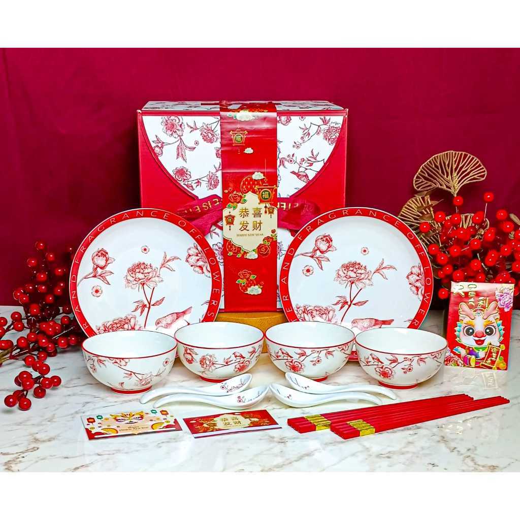 [ HAMPERS CHINESE NEW YEAR ] Hampers IMLEK Piring Mangkuk Premium Set Perlatan Makan / Hampers Eiko 