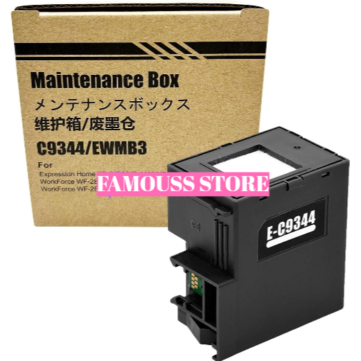 Maintenance Box C9344 Compatible XP-4230 XP-3100 XP-4100 XP-4101 XP-4105, WF-2930 WF-2950 WF-2810 WF