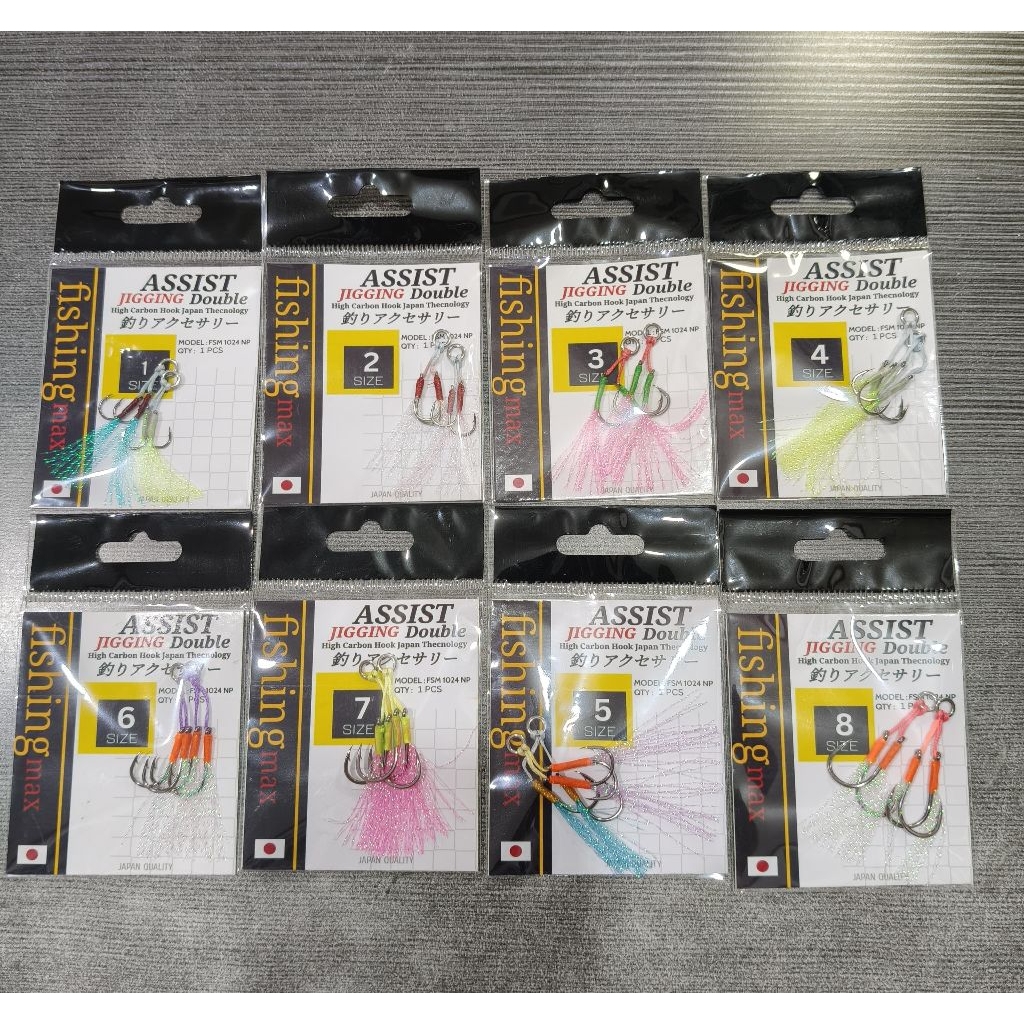 ASSIST HOOK ASSIST JIGGING DOUBLE HOOK FISHING MAX