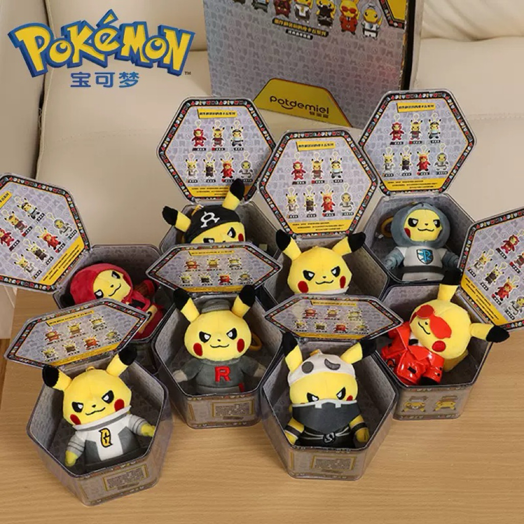Pokemon blindbox plush keychain potdemiel