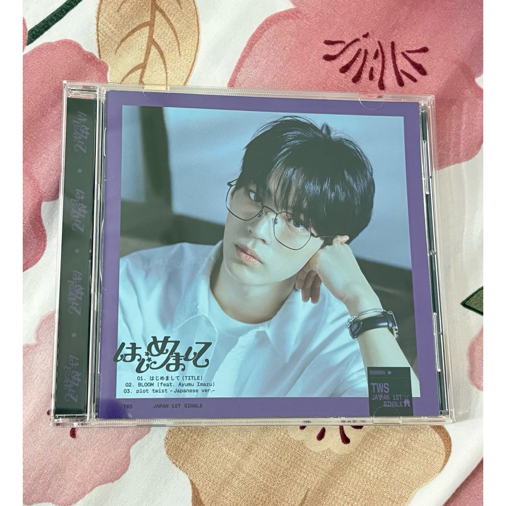 TWS DOHOON HAJIMEMASHITE ALBUM ONLY UNSEALED