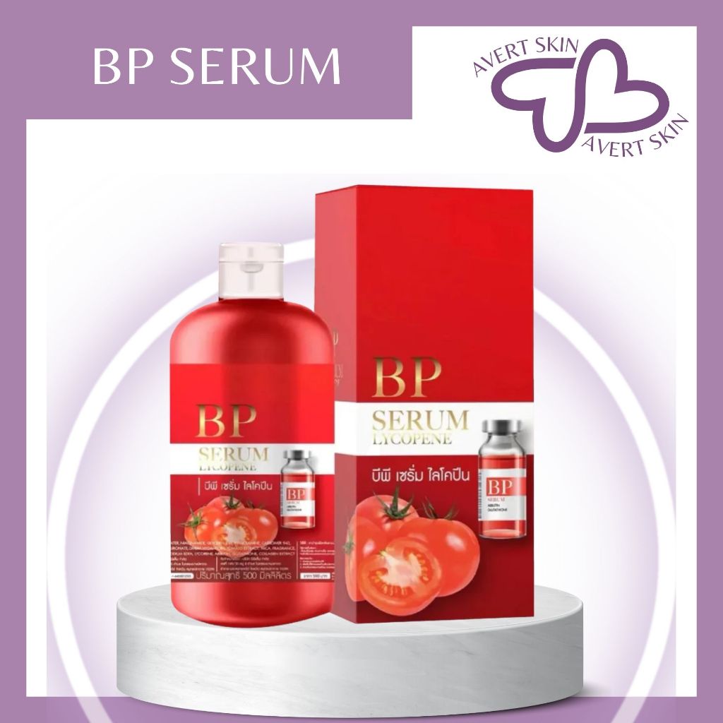 BP LYCOPENE SERUM|SERUM TOMAT WHITENING|BP SERUM WHITENING|SERUM WHITENING ORIGINAL|SERUM BP|BP SERU