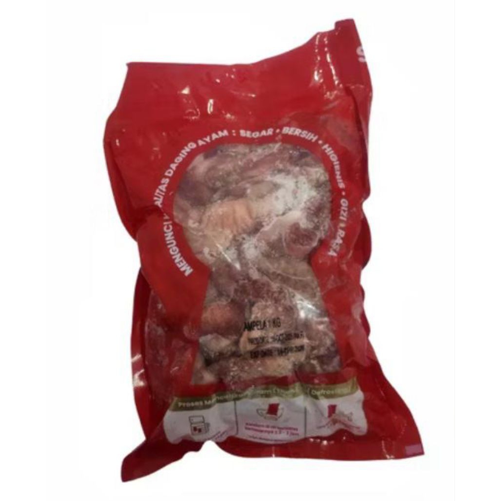 Ampela Ayam Sreeya 1kg