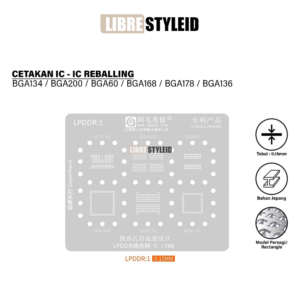Amaoe LPDDR1 Cetakan IC BGA134 / BGA200 / BGA60 / BGA168 / BGA178 / BGA136 DDR RAM Memory Chip IC So