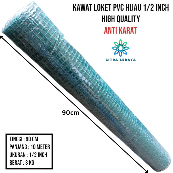 PROMO GROSIR Kawat Loket PVC Hijau 1/2 Inch Per Rol -+10 Meter Lebar 90 cm / Kawat Ram Ayakan Pasir 