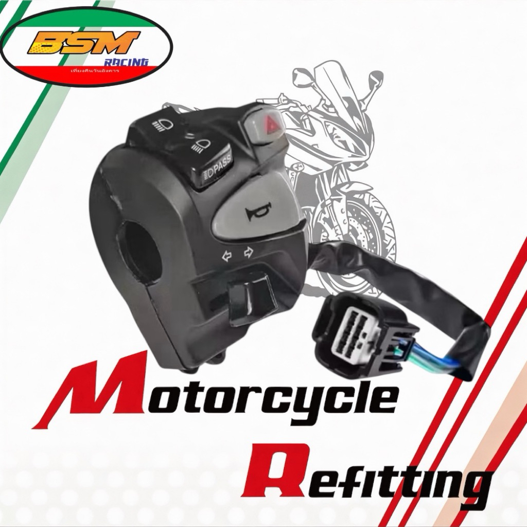 BSM Motoparts Saklar kiri hazard  saklar holder kiri vario 125 vario 150