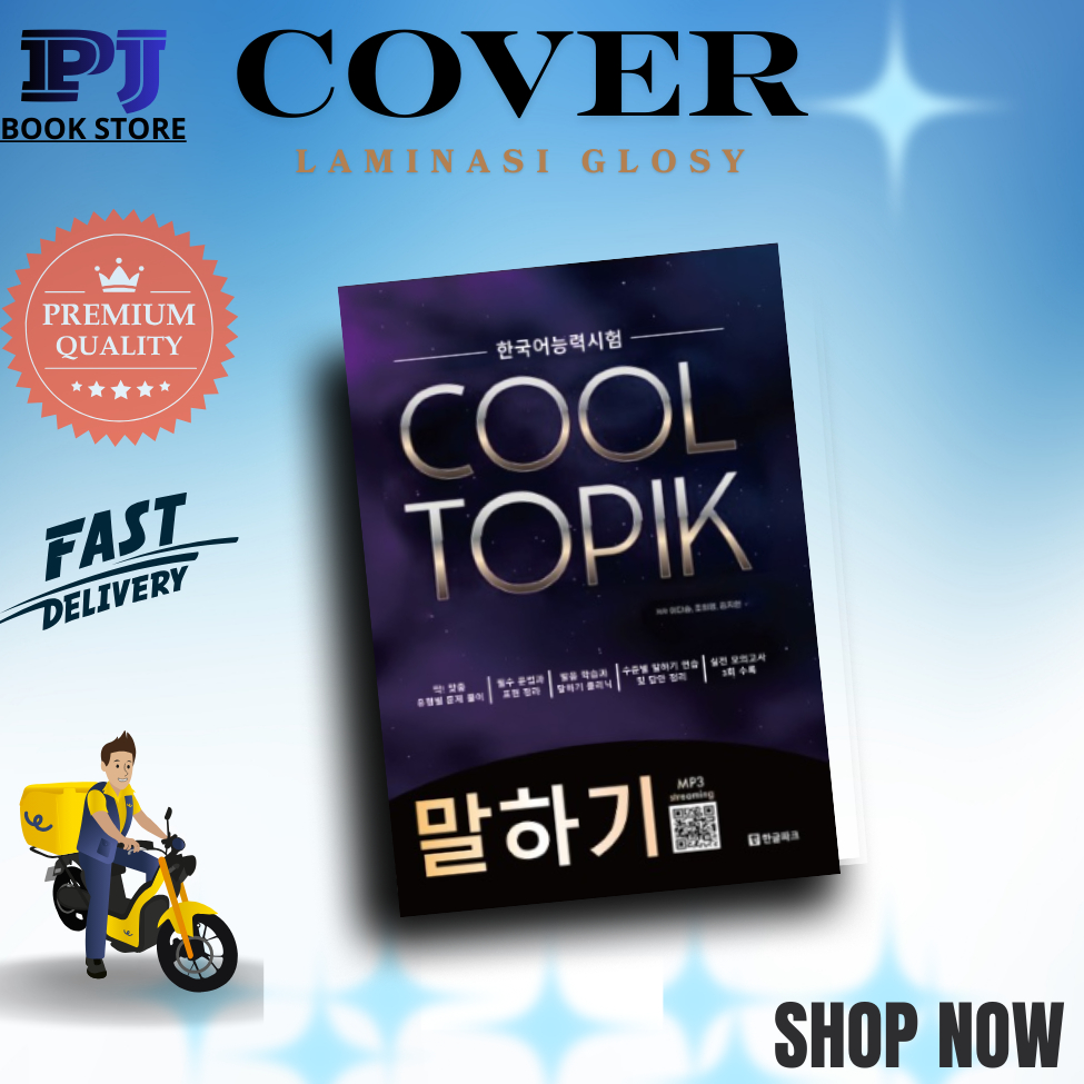 Buku panduan belajar bahasa korea COOL TOPIK