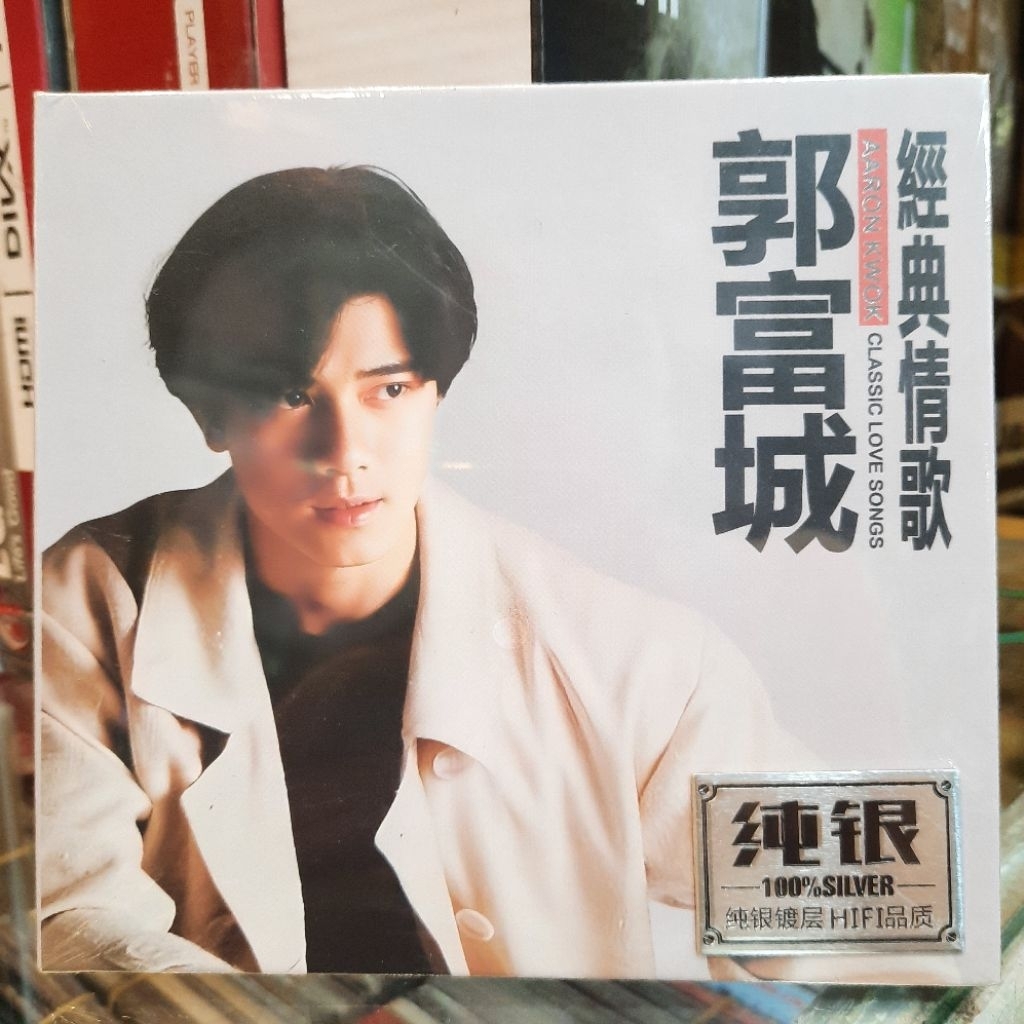 CD. AARON KWOK / KWOK FU CHEN CLASSIC LOVE SONGS