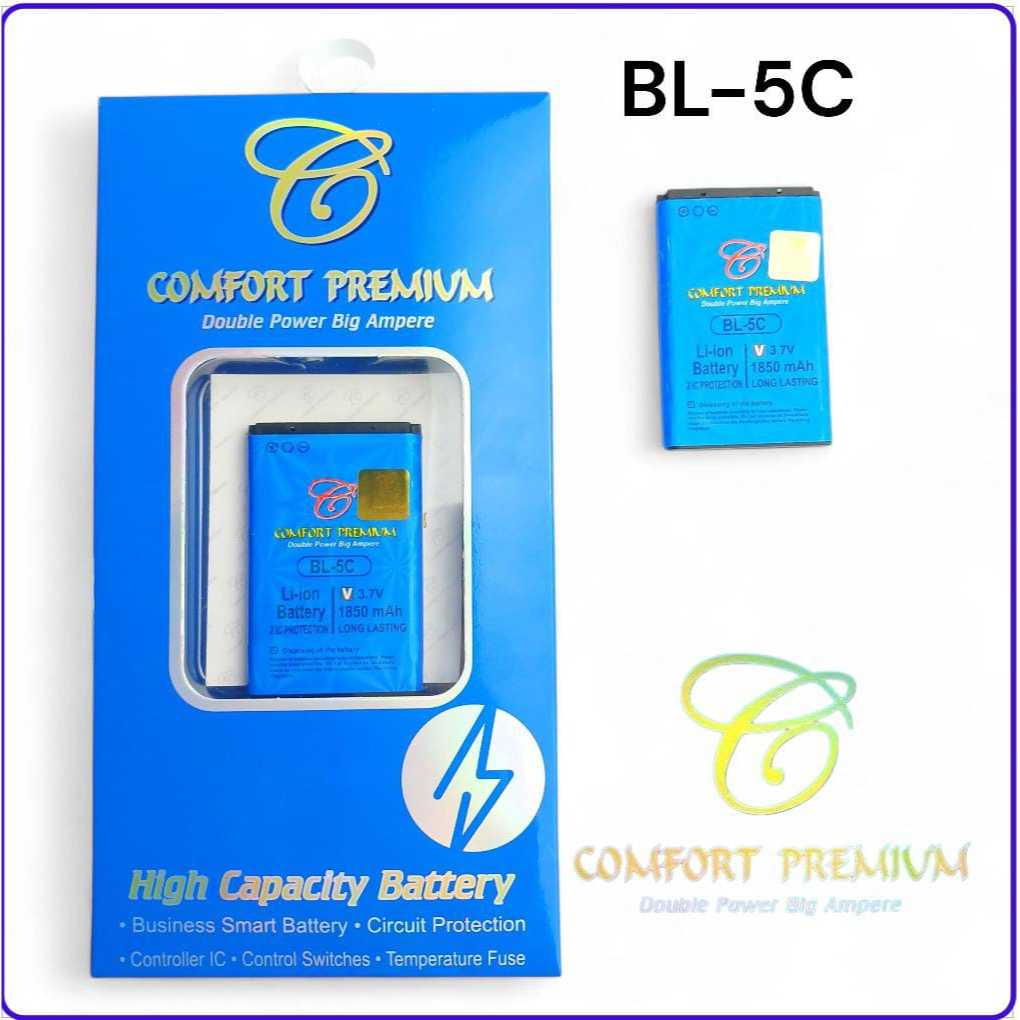 COMFORT PREMIUM DOUBLE POWER BL5C BL 5C Baterai BL-5C