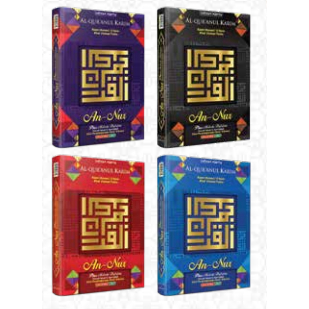 Al Quran Khot Utsmani Ukuran Besar A4