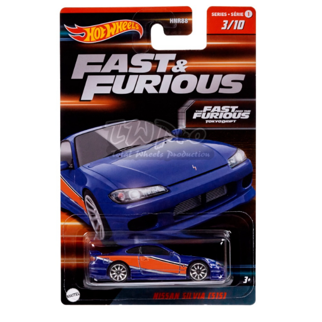 NISAN SILVIA S15 (monalisa)