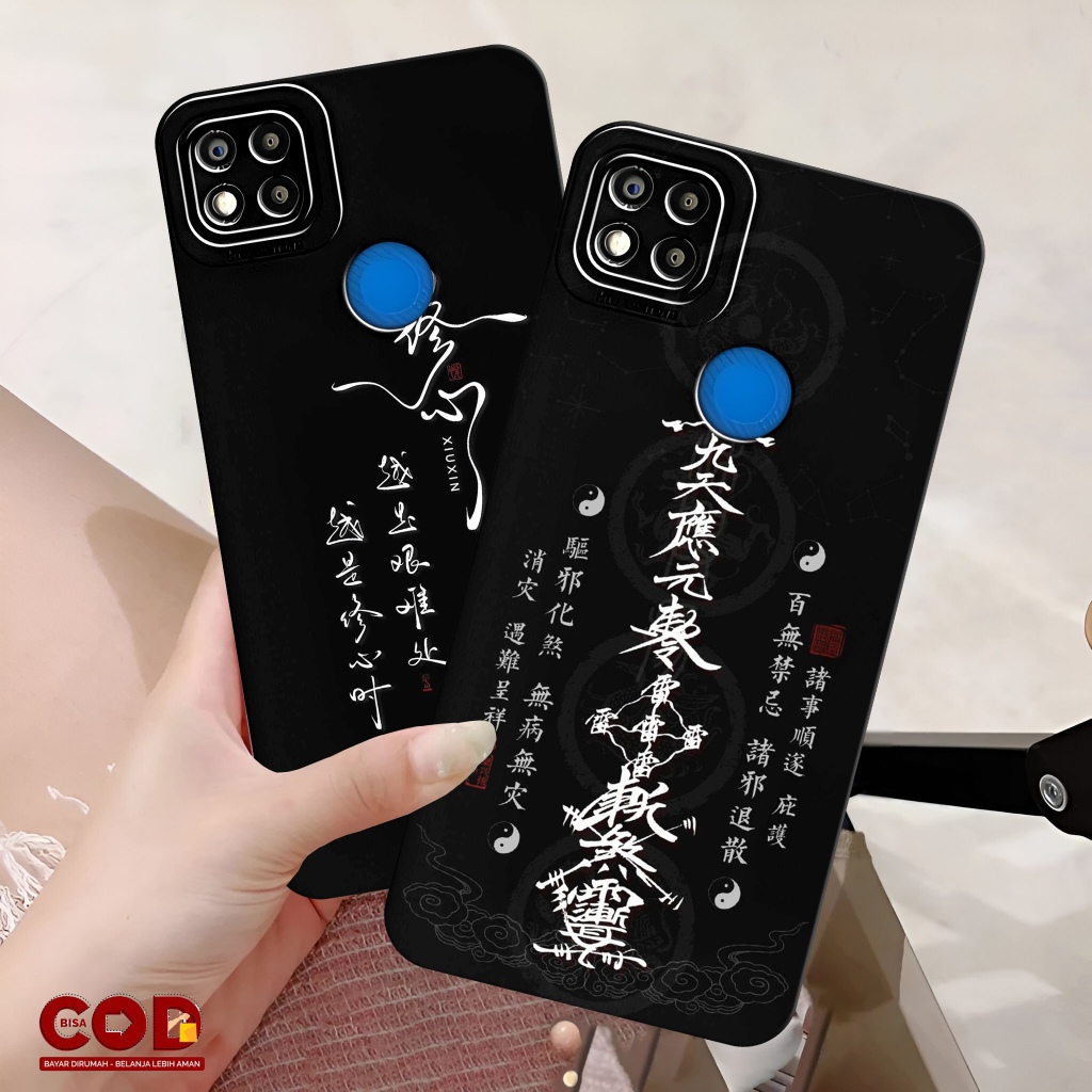 Case Hp Redmi 9C / Redmi 10A / Redmi 9A / Redmi 10C / Poco C40 Silikon Tpu Lentur Fashion Case Motif