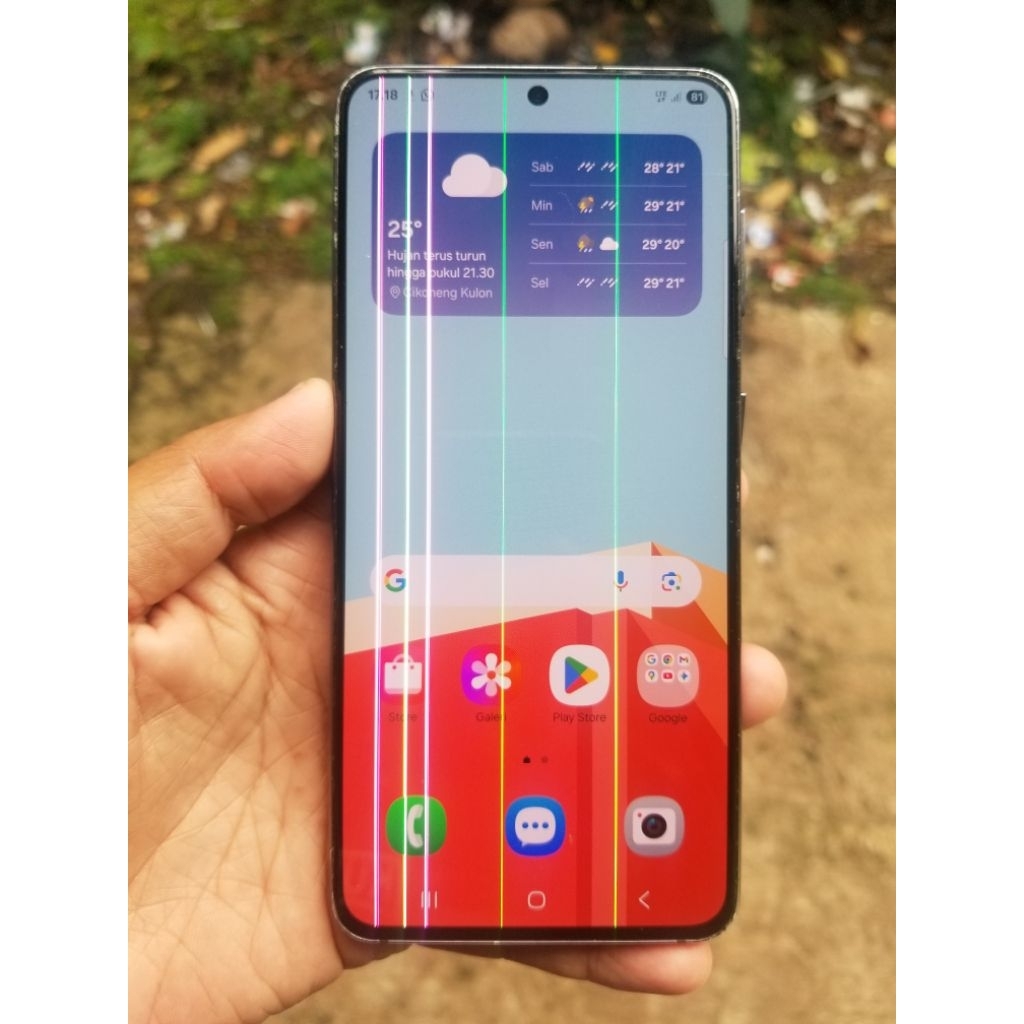 Samsung s21 5g inter