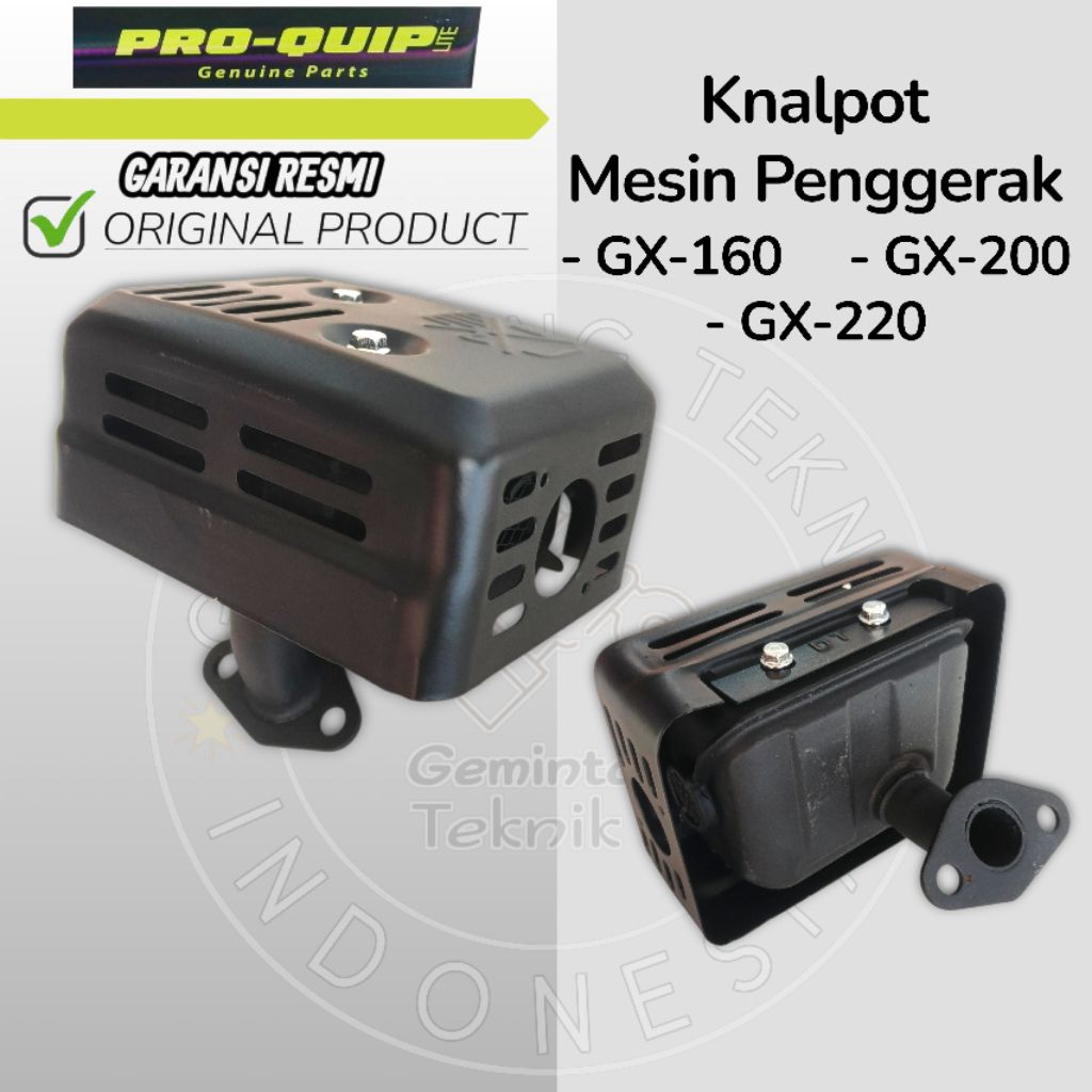 Knalpot GX 160 GX 200 GX 220 / Knalpot Mesin Penggerak GX160 (5,5 HP) GX200 (6,5 HP) GX220 (7 HP)
