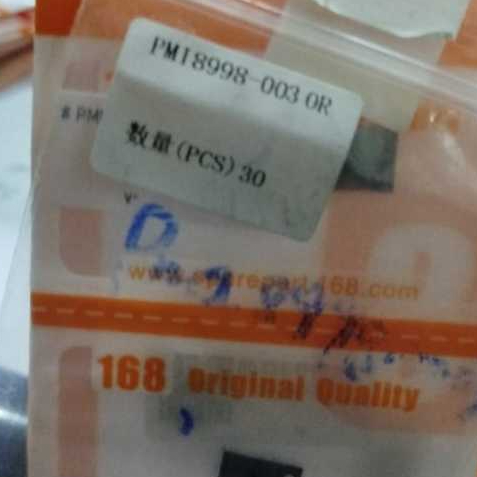 IC PMI 8998-003 OR (QLL)