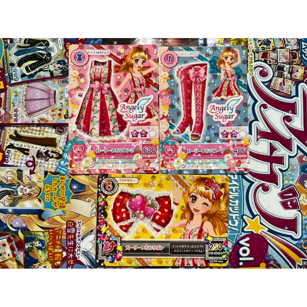 Kartu Aikatsu Akari Ozora Girly Strawberry Coord Promotion Card Dress Shoes Accessories Angely Sugar