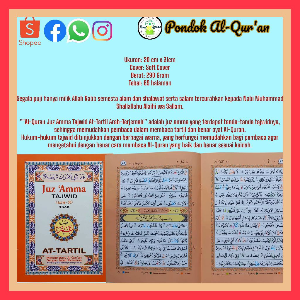 BUKU AT-TARTIL JUZ 30 | BUKU JUZ AMMA TAJWID