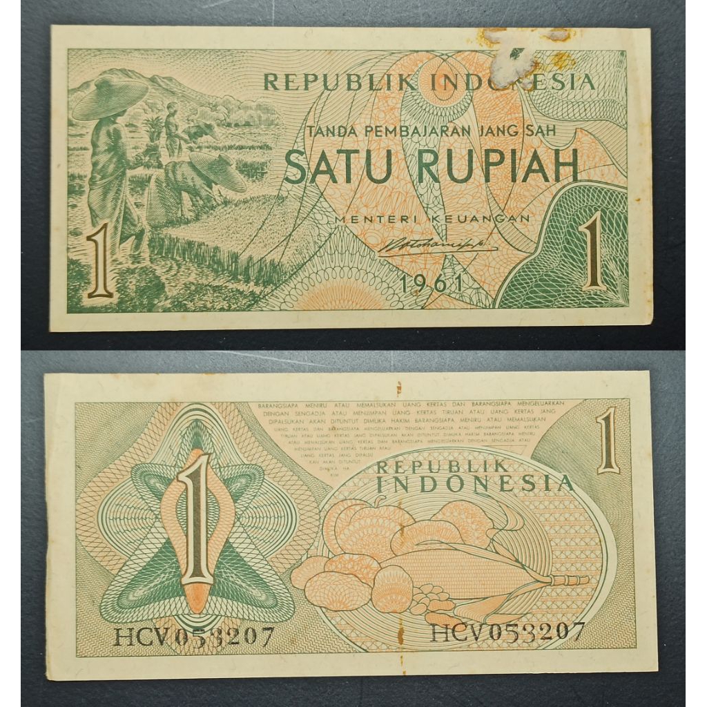 uang kuno Indonesia 1 rp jagung 1961 p2538