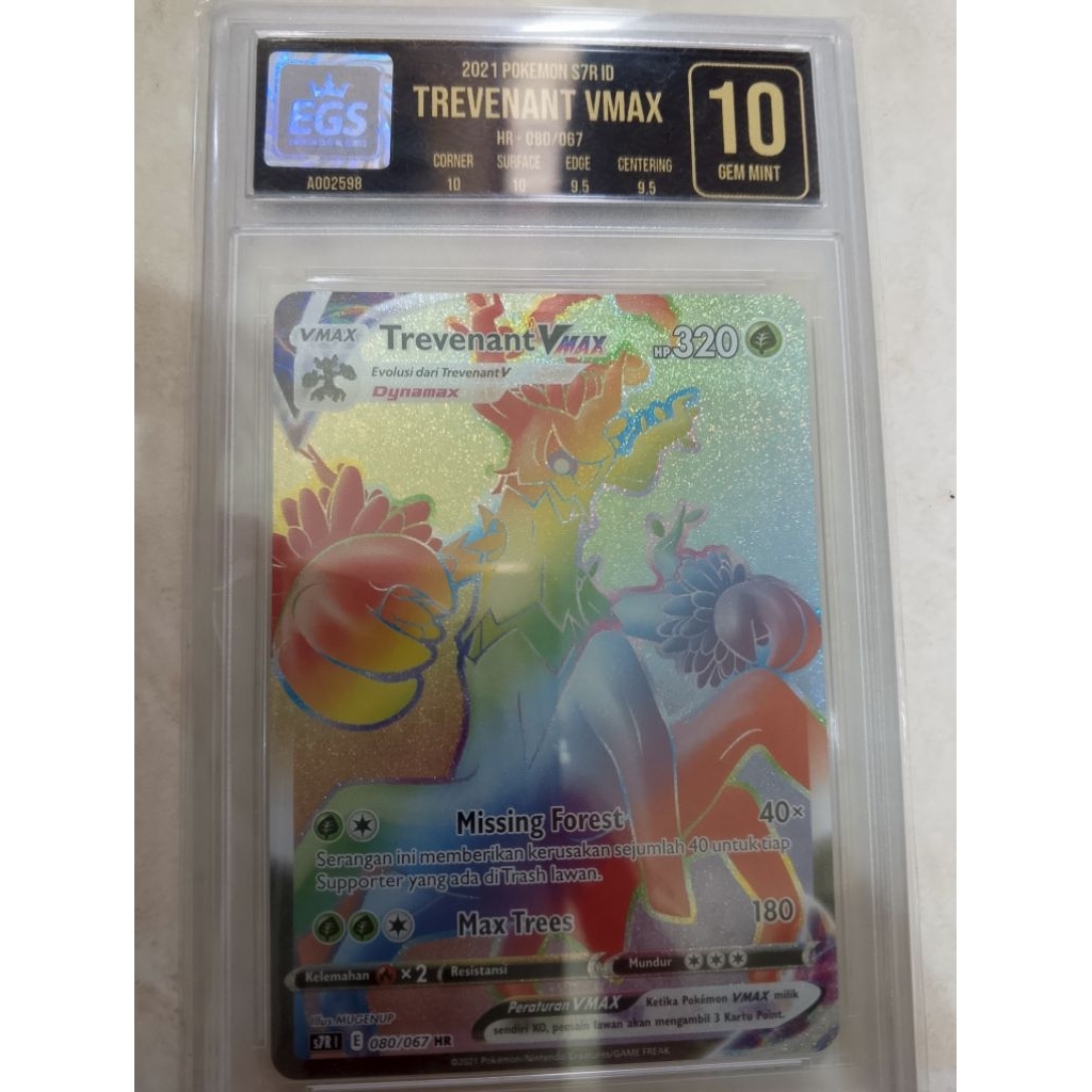 pokemon TCG Trevenant Vmax HR/egs10