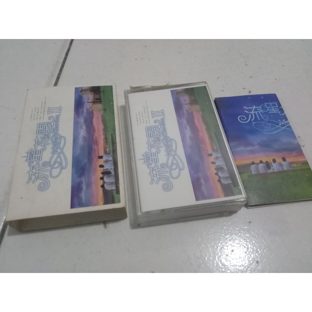 Kaset Pita OST Meteor Garden II