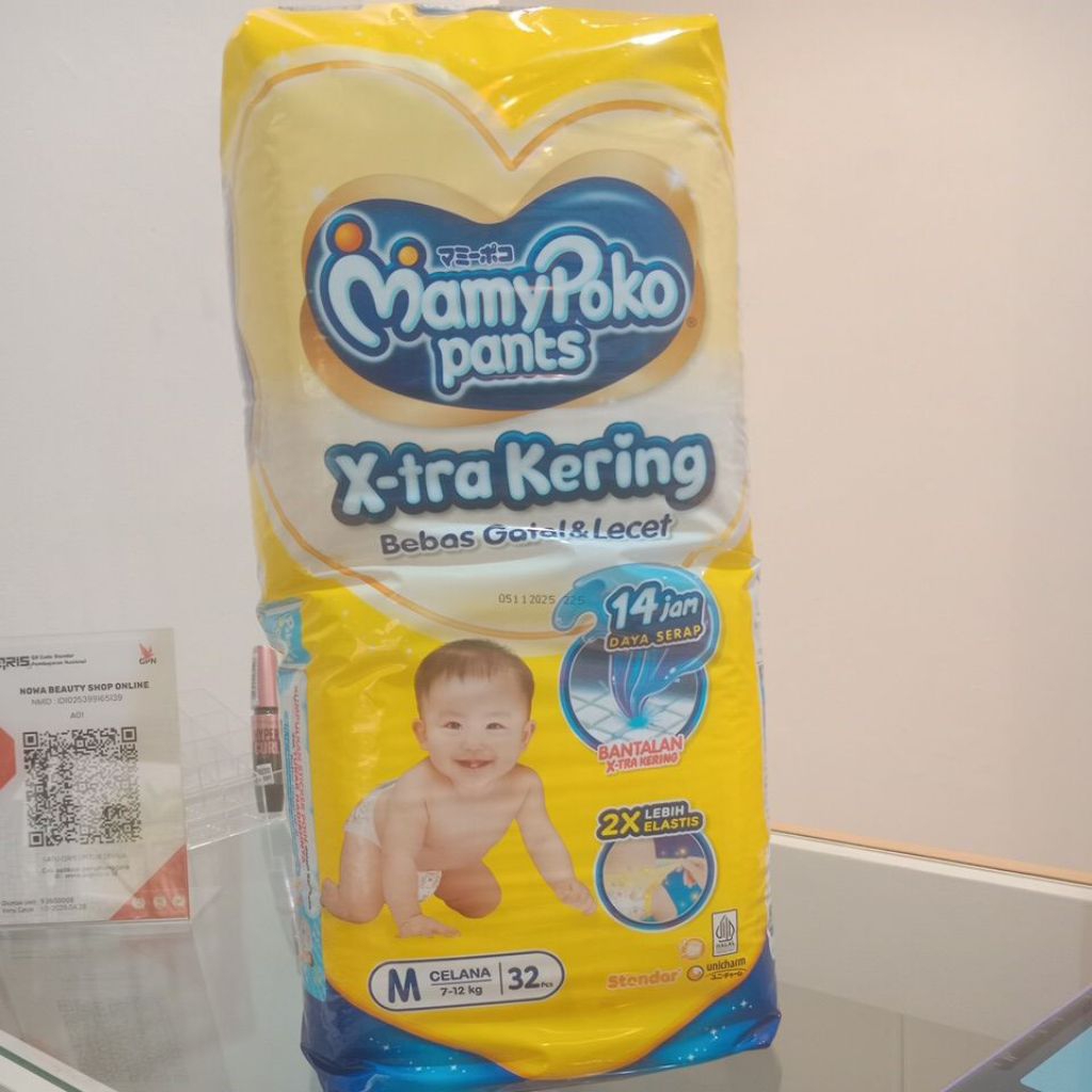 Mamypoko XtraKering M32