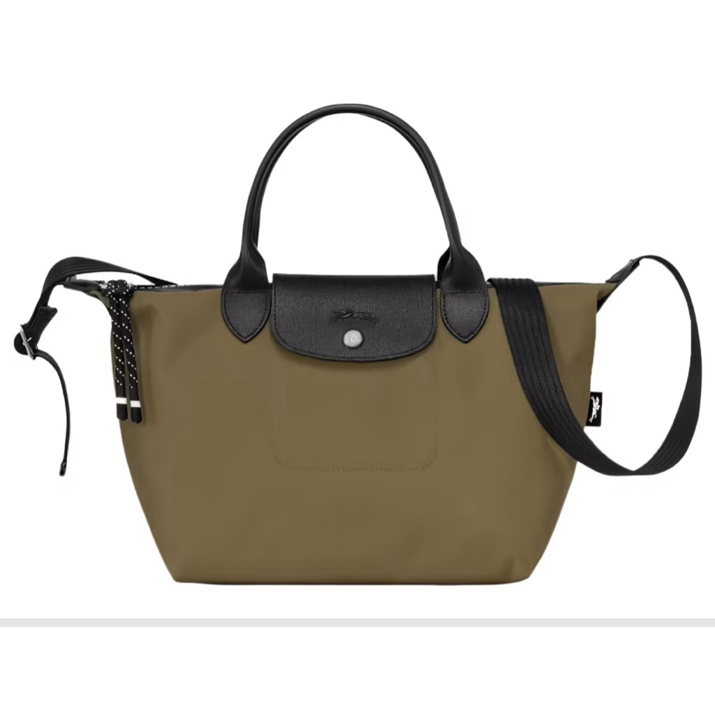 preloved LC energy small khaki