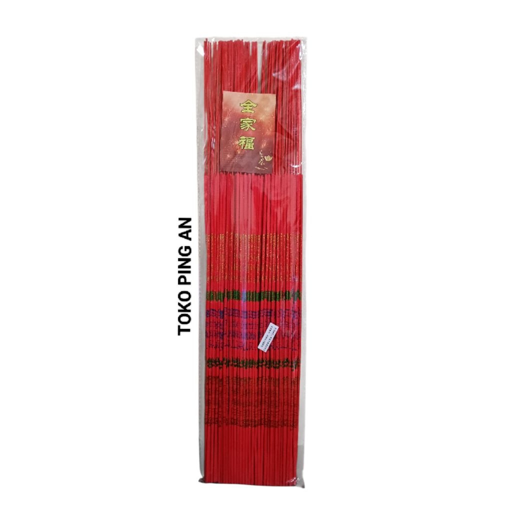 HIO MERAH TULISAN DIAMETER 3MM PANJANG 39CM DUPA HIO HURUF ISI 100 BATANG