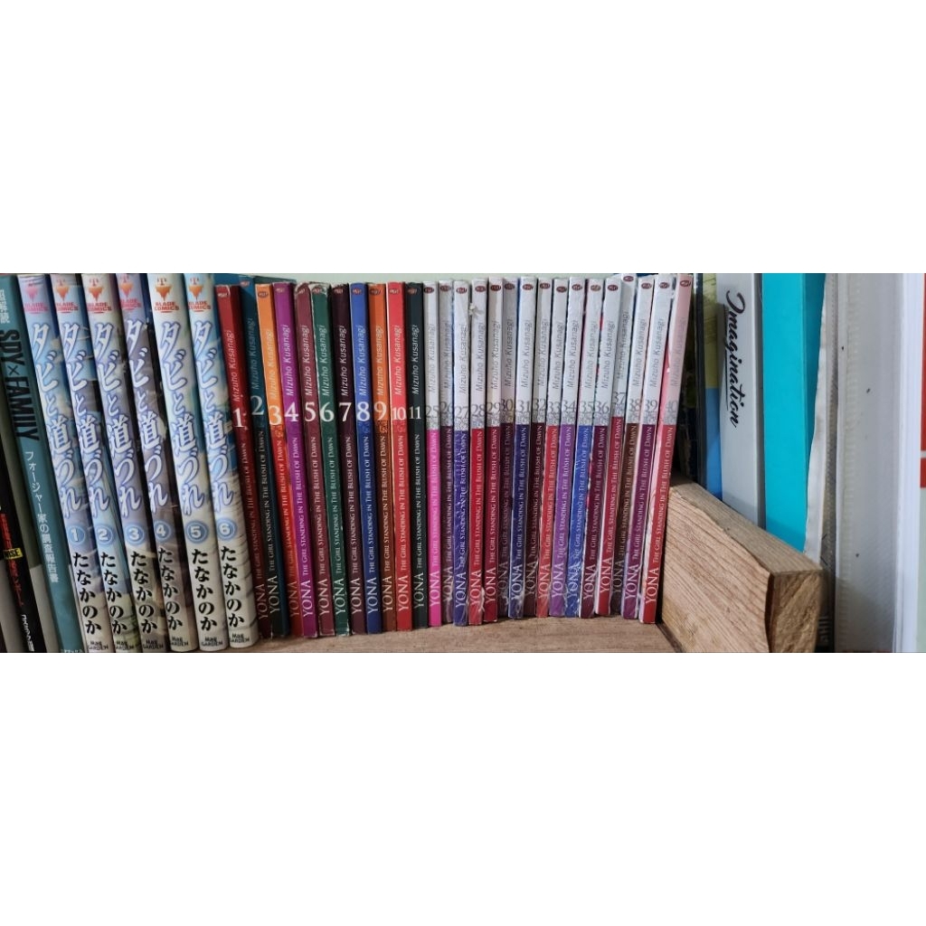 akatsuki no yona Yona of the dawn komik bundle set