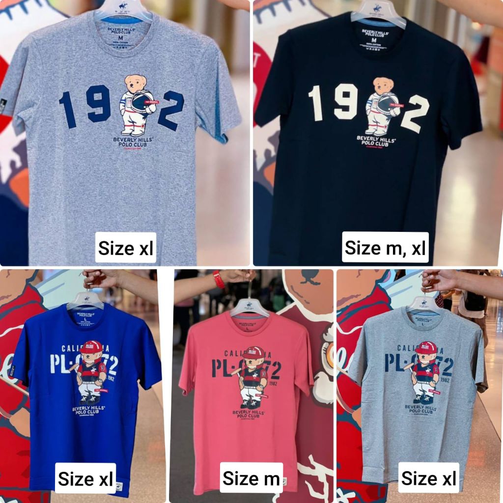 Beverly Hills Polo Club Unisex Tshirt