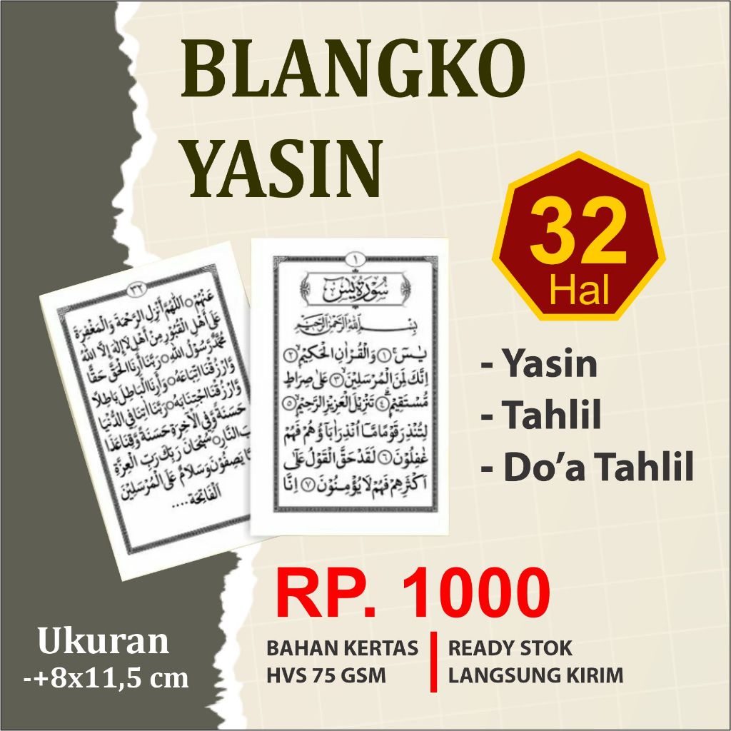 BLANGKO YASIN SAKU 32 HALAMAN / YASIN & TAHLIL / DO'A TAHLIL
