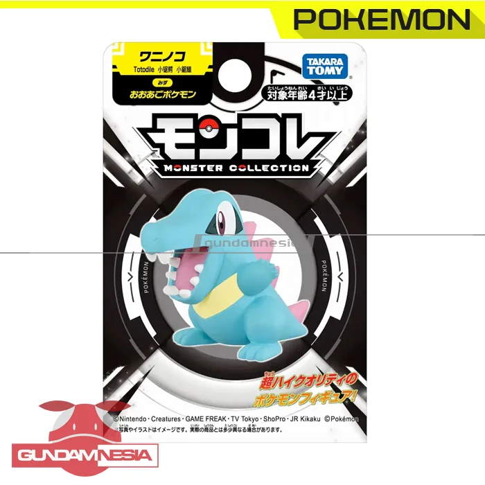 [Moncolle] Totodile – Takara Tomy