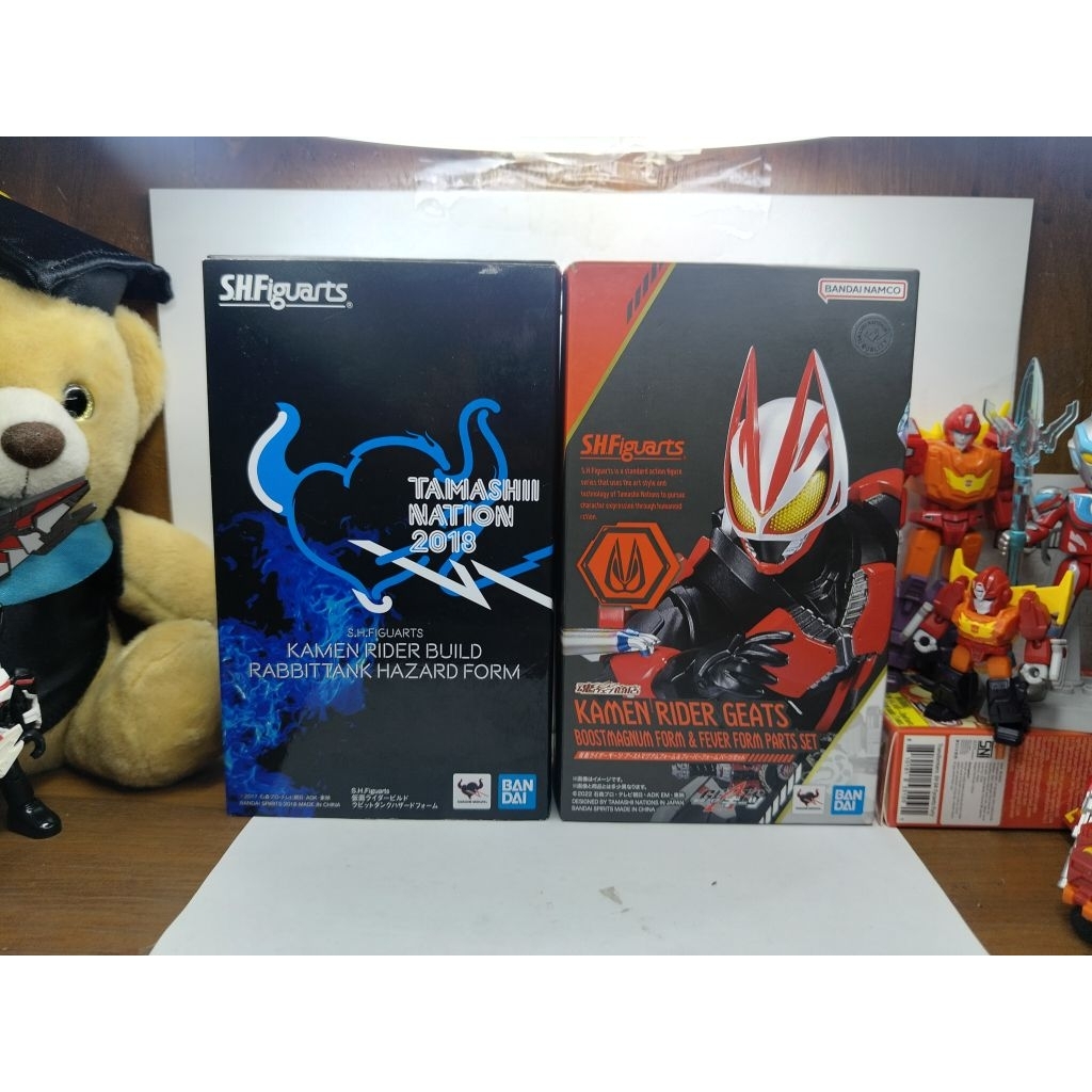 SHF Kamen rider Build Hazard & Magnum boost form