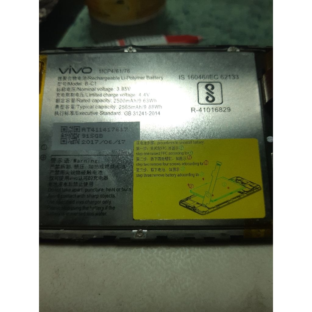 Baterai vivo model B-C1 untuk handphone vivo Y53, Y53i, Y53A